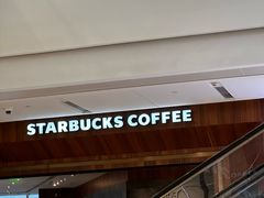 -星巴克(凯德晶萃店)