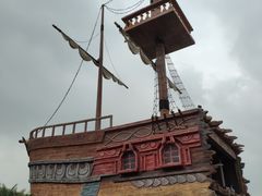 -广州融创文旅城