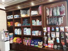 -宠爱国际动物医院· 猫科· 外科·中兽医(长白店)