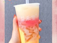 -益禾堂·薄荷柠檬水(沃尔玛店)