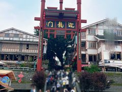 -磁器口古镇