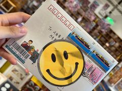 -猫的天空之城概念书店(苏州平江店)