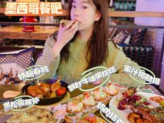 -Famous肥猫墨西哥音乐餐吧(五棵松华熙LIVE店)