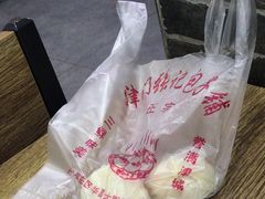 -津门张记包子铺(华昌道店)