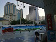 -中化石油朝阳洗车行