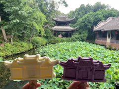 -三苏祠