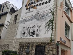 -上海蔡元培故居陈列馆