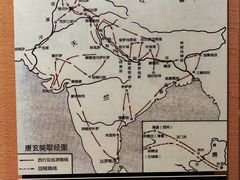 -敦煌市博物馆