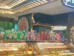 -樱煦和牛寿喜烧(如皋吾悦广场店)