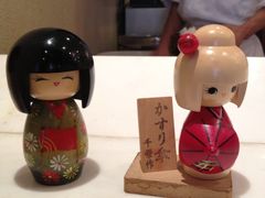 iphone_upload_pic-乾山寿司(好运街店)