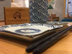 -村上一屋·亚洲菜融合小馆(南楼店)