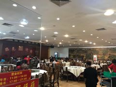 大堂-粥旺庄(芳村店)