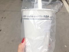 -卡旺卡(合肥环球金融广场店)