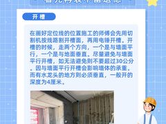 -研筑国际设计事务所(总店)