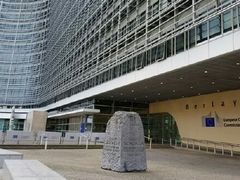 -新欧盟总部大厦