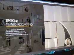 点击看大图 -杭州金夫人婚纱摄影(富阳私享店)