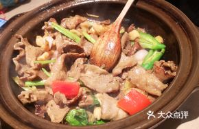 Braised Beef Tongue with Radish