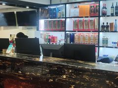 -春来和(汉城南路店)