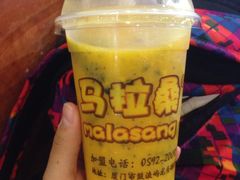 -马拉桑果汁(龙头路总店)