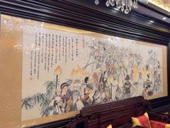 -无名居(西直门总店)