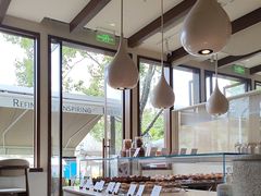 -VERIE BAKEHOUSE