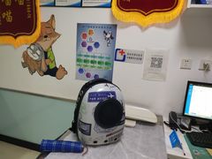 -特一安24小时宠物医院·骨科·中兽医