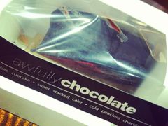 黑巧克力蛋糕-Awfully Chocolate(来福士广场店)