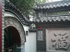 -老张烤羊(王哥庄店)