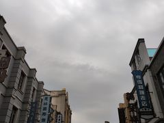 -道林古镇