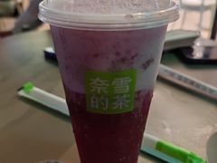 霸气葡萄-奈雪的茶(重庆万象城北区店)