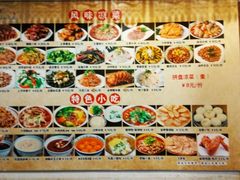 -小街天府(西工小街店)
