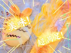 -司乎(MOMOPARK店)