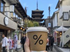 -% Arabica(京都东山店)
