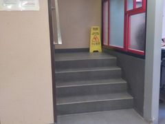 -永和大王(蛙嫩紫苏香·漕宝店)