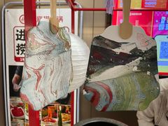 -海底捞火锅(金鼎广场店)