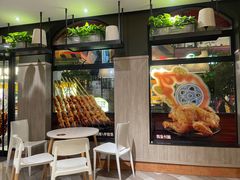 -肯德基(昌里店)