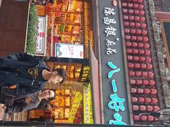 门面-八一好吃街·高品美食广场