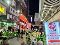 -京悦南门涮羊肉·羊蝎子火锅(田林路店)