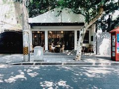 -Bitter酒吧(五原路店)