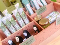 蛋卷-御抹茶