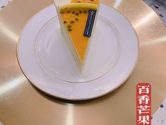 -小半有礼(天河南店)