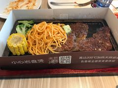 -必胜客(东大桥店)