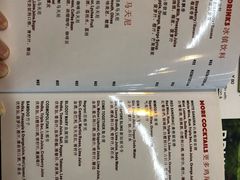 菜单-Geneva日内瓦餐厅(西郊宝成花苑店)