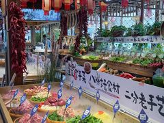 -胖姐渔村(中源大道店)