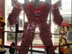 -金逸影城(名汇店)