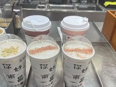 -KUNCHA鲲茶·江西制茶(铜锣湾店)