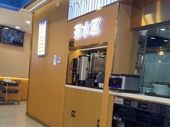 -清真·尖子尖牛肉面(王府井店)