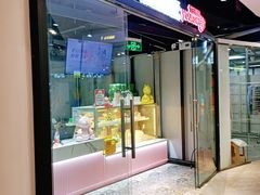 -CAKEBOSS蛋糕老板(东直门来福士店)