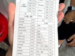 -贤花饭店(城阳店)