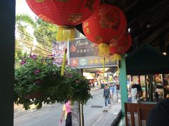 -Onion restaurant